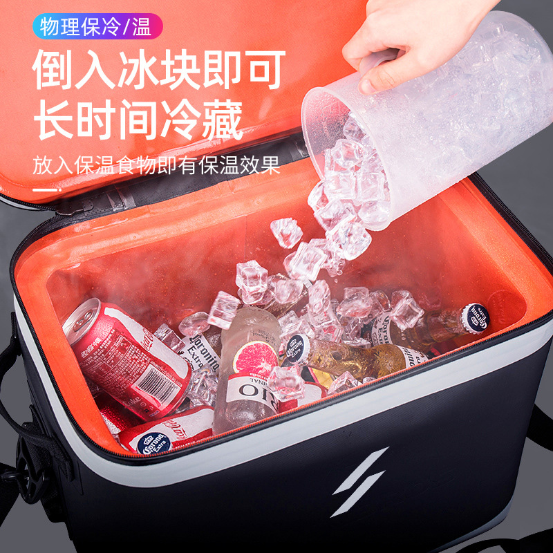 OEM戶外冰箱包冷藏家用車載冰箱包野營釣魚外賣便攜保溫箱包