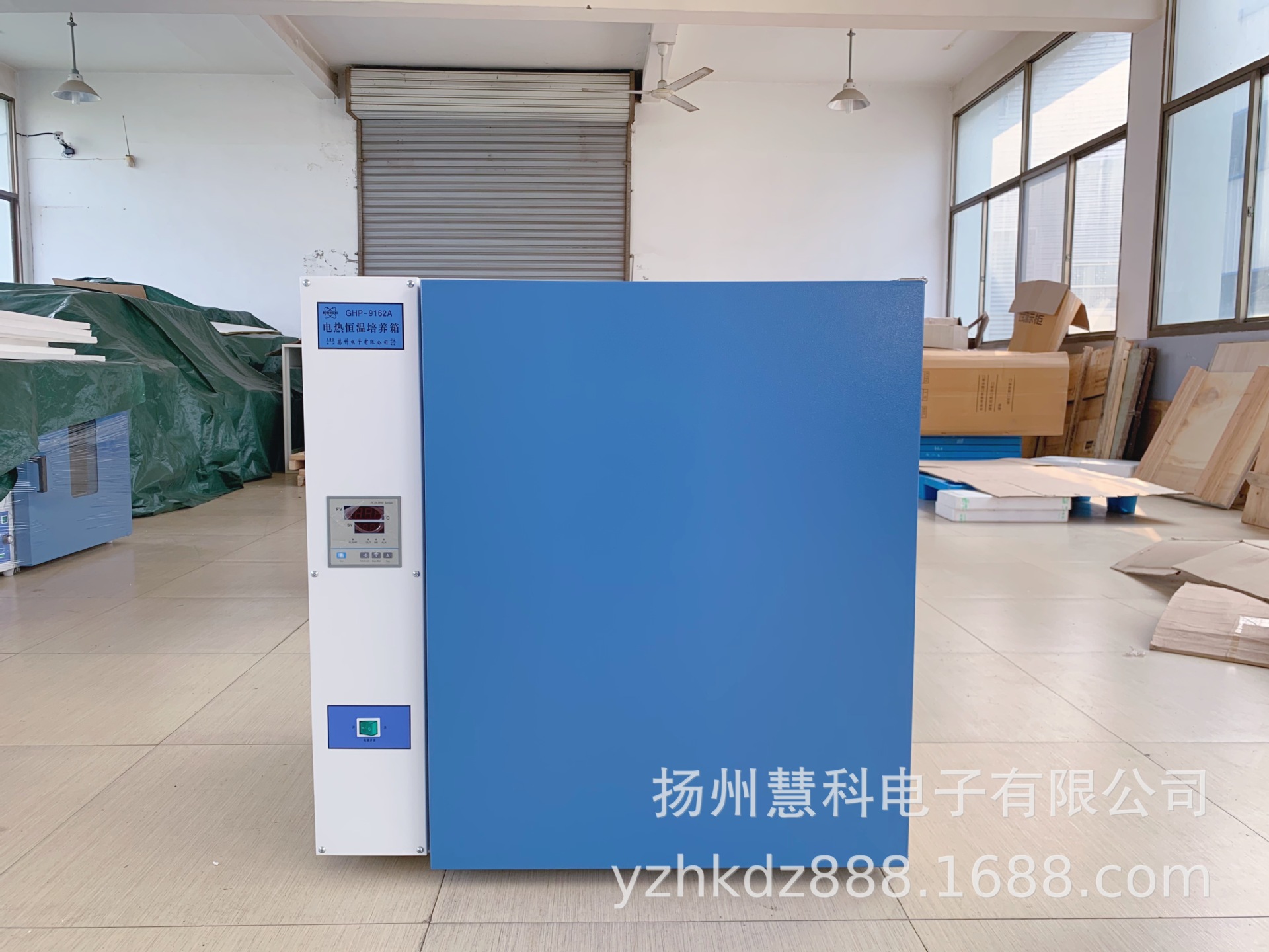 慧科培养箱  厂家直销产品 电热恒温培养箱（非医疗器械使用）