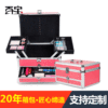 Manufacturer's Cosmetic Box multi-function jewelry Storage Nail beauty box PVC Cosmetic Suitcase Female bag