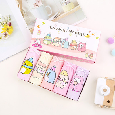 新款儿童内裤棉三角裤宝宝卡通面包裤中大小童短裤厂家 一件代发|ru