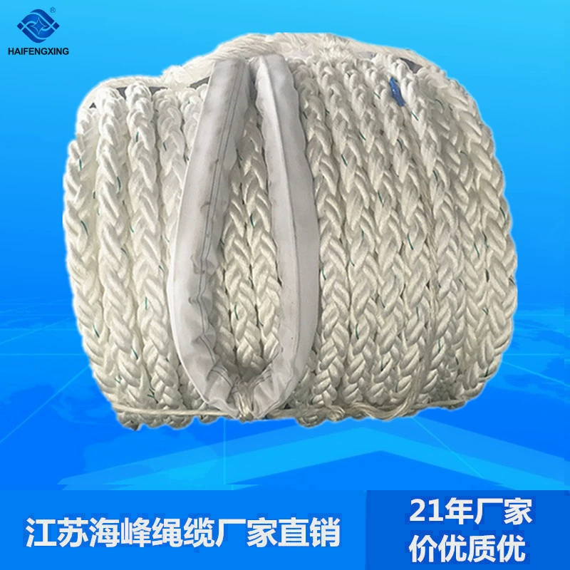 Baoying диаметр 68 мм 220.8m морской кабель из полипропиленовой нити