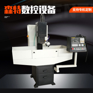 ����㊶��� XK7120Z΢�͔���㊴� ����荴��S�� С�Ͷ๦��荴�