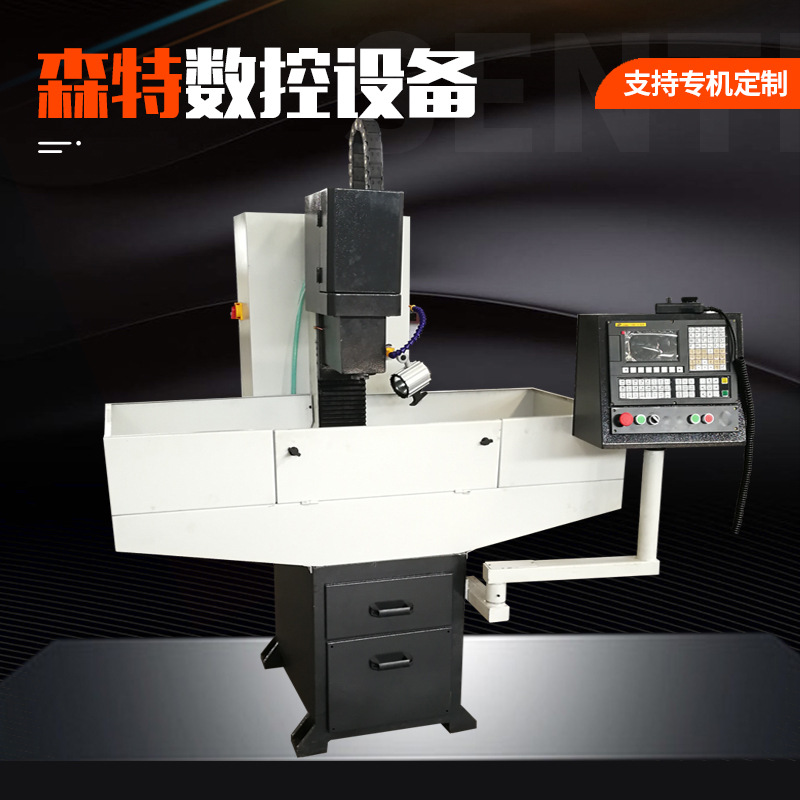 XK7120X精密小型数控铣床 线规数控铣床 小型立式数控铣