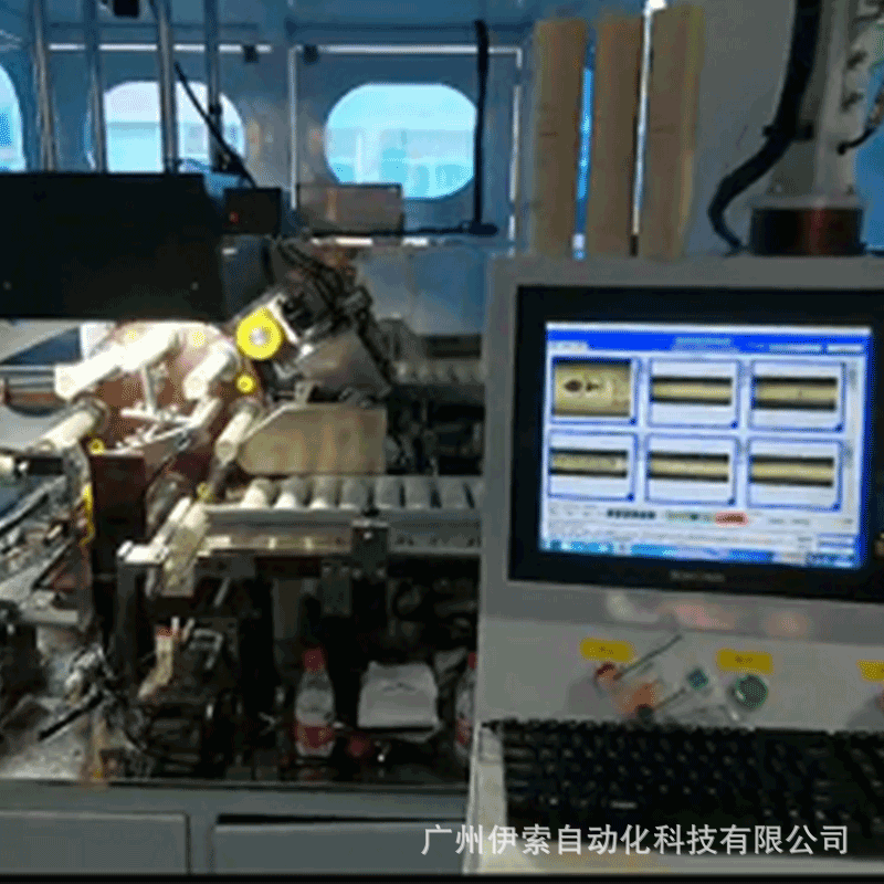 视觉检测系统 印刷图案污点质量缺陷自动化检测识别系统厂家定制