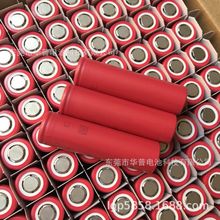 三洋18650A锂电池  容量型锂电池  sanyo18650-2200
