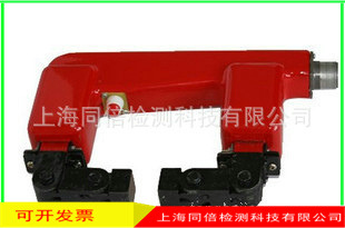 D型磁轭探头 探伤机多种活动关节电磁轭探头 磁粉探伤机探头