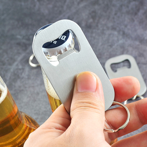 Creative stainless steel bottle opener, simple and fashionable soda drink opener, keychain beer bottle opener