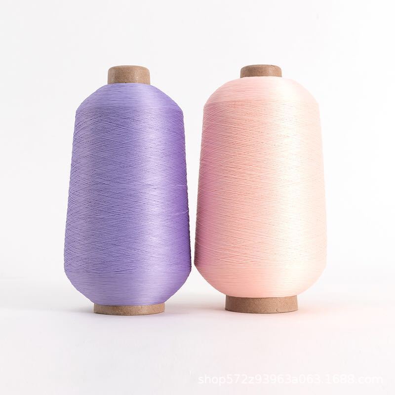 [Shuijie] knitted yarn 140 nylon high elastic yarn wholesale nylon colored nylon high elastic yarn in stock