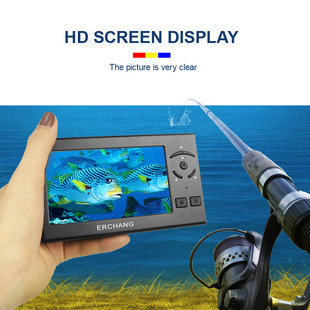 Fish Finder visual color HD underwater camera 4.3 inch fish finder fishing fishing artifact
