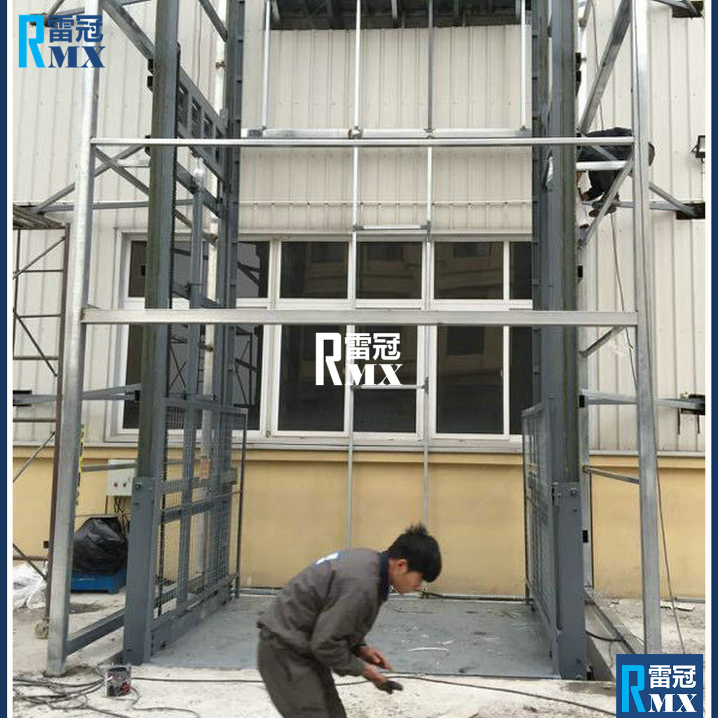 【RMX】智能仓储垂直提升楼层高度间货物5吨货梯