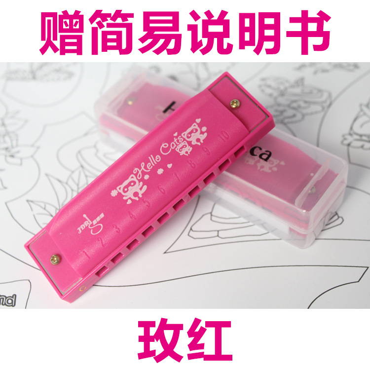 Fábrica al por mayor de plástico de 10 hoyos jugando instrumento musical juguetes para niños tuning boca órgano kindergarten juguetes de educación temprana