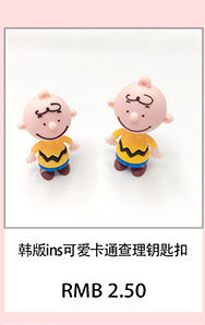 关联营销2-拷贝_02_01