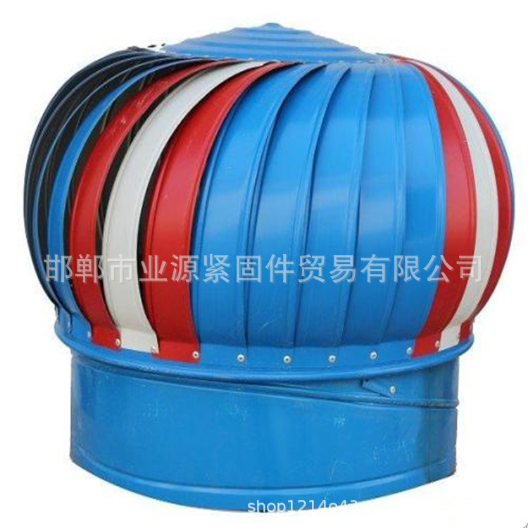 厂家直销无动力风球风帽自然通风器不锈钢风帽无动力屋顶通风器