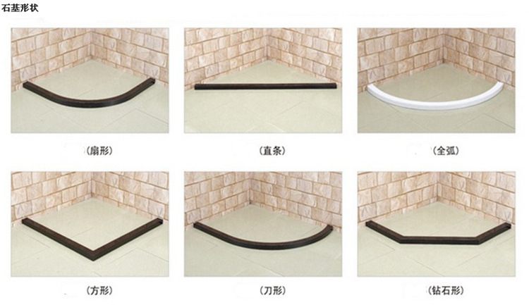 厂家批发不锈钢淋浴房弧扇形钢化玻璃隔断移门洗澡间