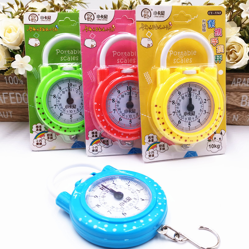 弹簧秤中小学生精准10KG教学测量实验仪器 挂秤 升级版便携手提秤