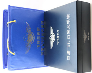 ��Ʒ8105���^�OӋ����S��ֱ�N��Ůͨ�ô�ľ��⁺Ͻ�ƫ��̫��R