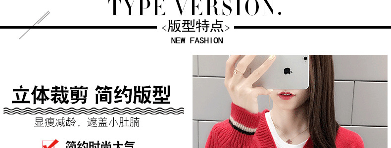 2040宝贝详情 (4)