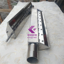 不銹鋼風刀  工業風刀 定做100mm-2500長短 吹水干燥專用氣刀