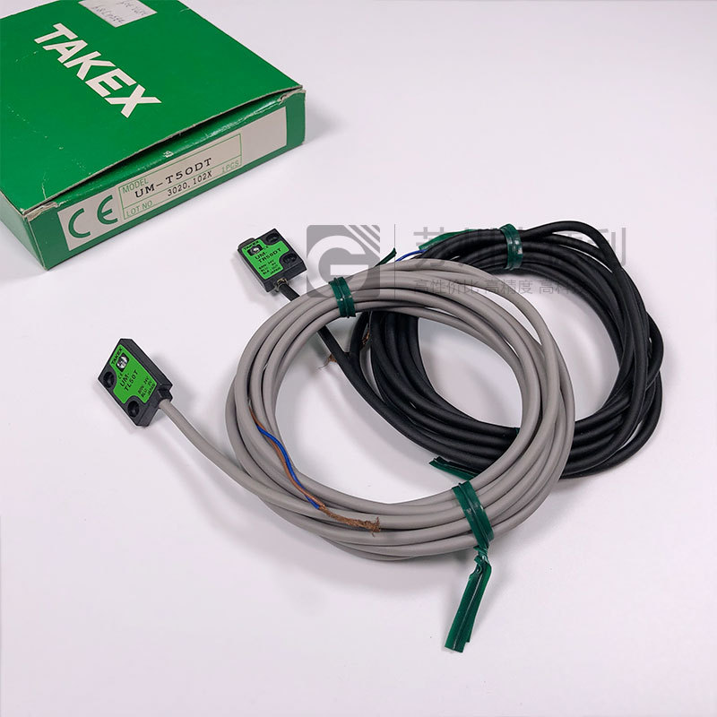 全新原包装TAKEX竹中 对射式开关 UM-T50DT