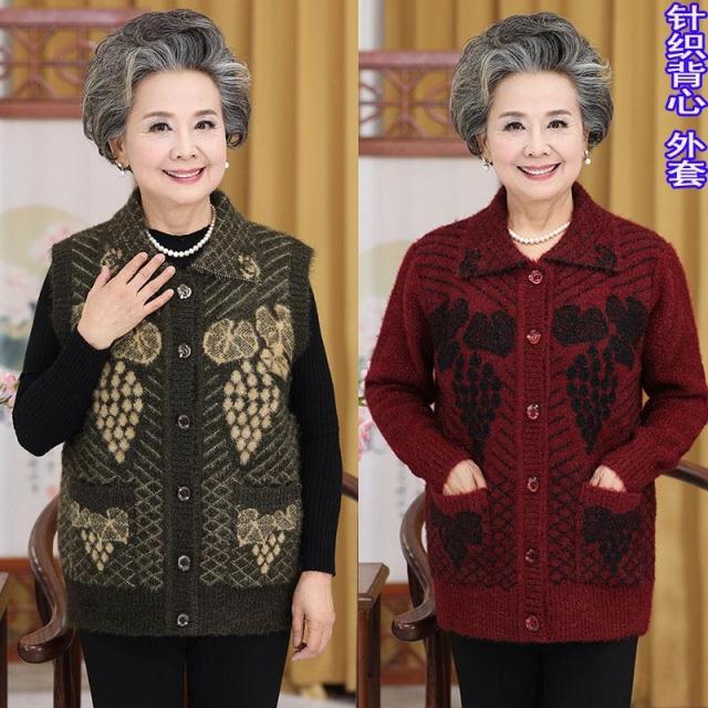 Gilet femme en 1 - Ref 3317342 Image 1