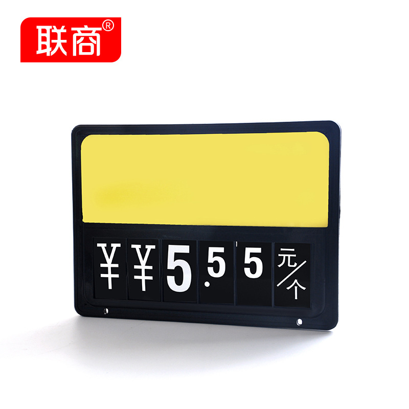 블랙 박스 화이트 단어