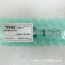 THK�򱣳����͝L�ӌ�܉SRS5M SRS5GM SRS7M SRS7GM SRS9M SRS9XM