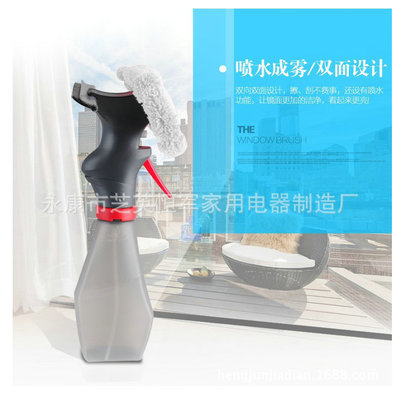 Wholesale Supply Window cleaning artifact Water push device Double-sided glass cleaner Window cleaning