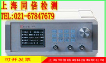 CTS-8077PR���}�_�l�����Ճx/C6-Q9̽�^�B�Ӿ� �B�Ӿ��S��