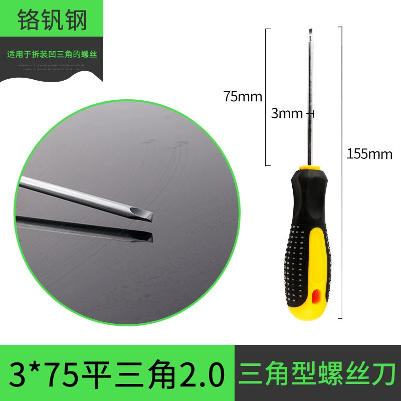 Screwdriver, triangle, set