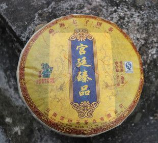 ����� ��Ʒ�m͢ ��ѿؕ� �ն����ɂ} �mؕ͢����ն�