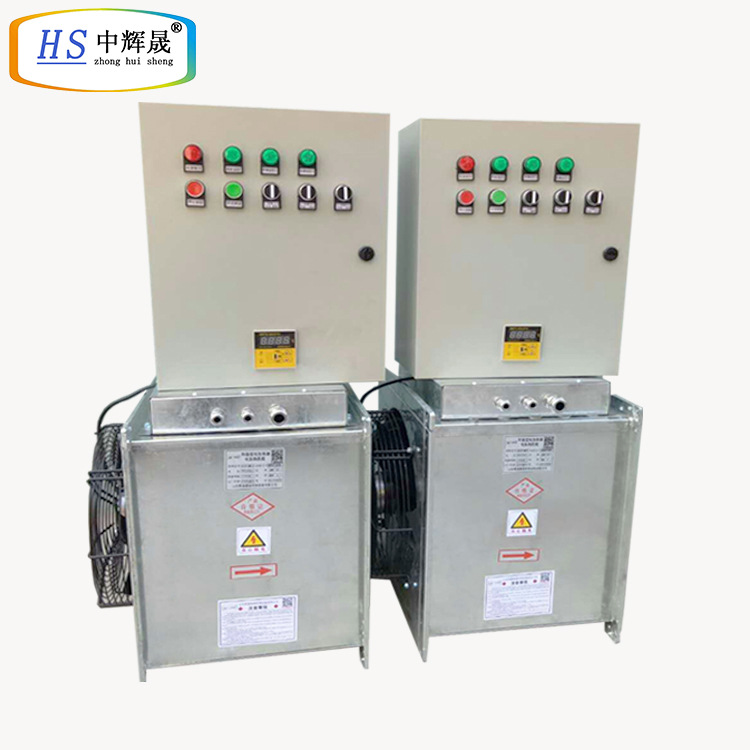 [whole country]Zhonghui breed heating Fan power size Customizable intelligence Temperature Control