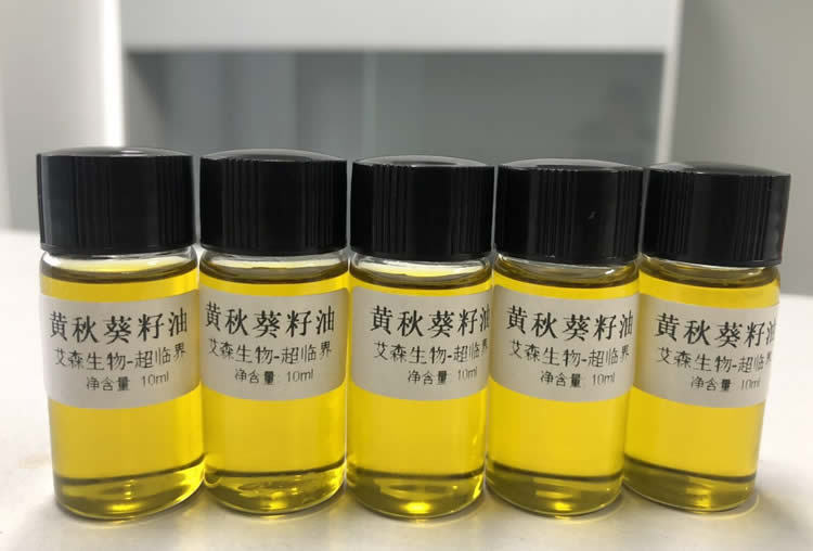 黃秋葵籽油小瓶2