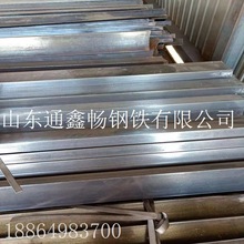 现货供应 310S扁钢50*3冷轧不锈钢扁钢75*60 扁钢规格全 价格优