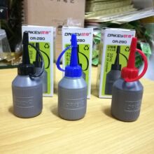 �W��OR-280ӛ̖�P�a��īˮ �a��Һ ���^�O�˹P�a��Һ ����īˮ