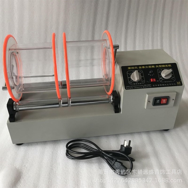 KT-1320火箭炮双桶滚桶抛光机 大型滚筒抛光机单桶 滚动抛光机