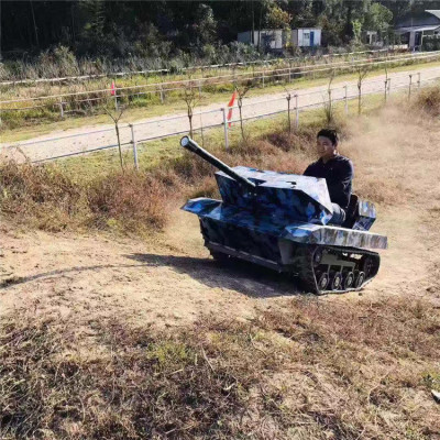 outdoors Recreation Place Sandy beach Tank remote control start-up Track children Sandy beach Tank Playing Beach Bike