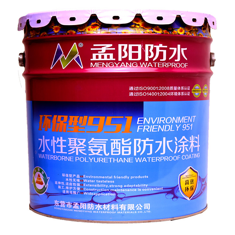 Manufactor Direct selling colour Waterborne Polyurethane Waterproof coating High elastic TOILET Roof Roofing Waterproof