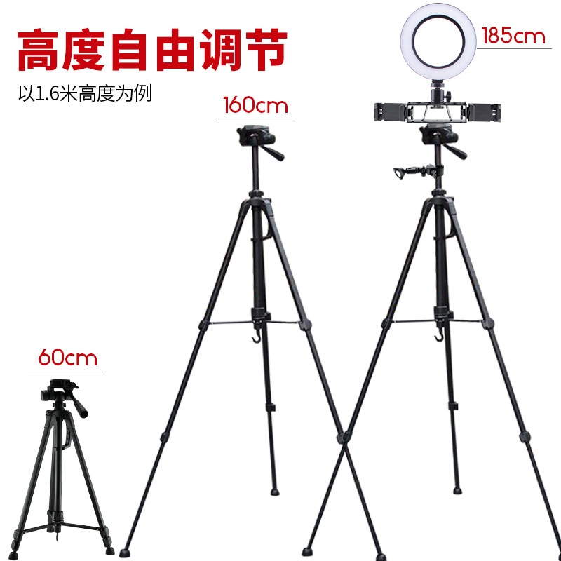 Equipo de transmisión en vivo móvil multi-dispositivo ancla foto video trípode piso al aire libre triángulo soporte Luz de relleno