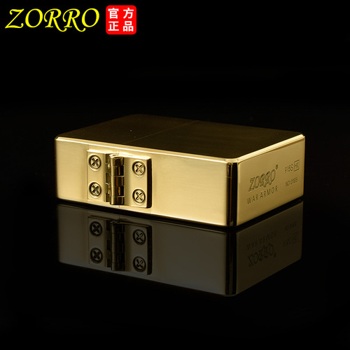 Zorro 915s heavy armor kerosene lighter outdoor sealed heavy duty men's gift wholesale