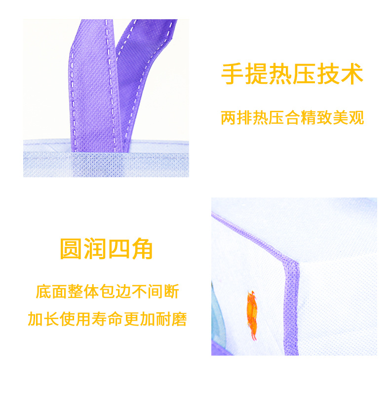 无纺布袋 环保无纺布袋 无纺布袋定做 学生补课袋