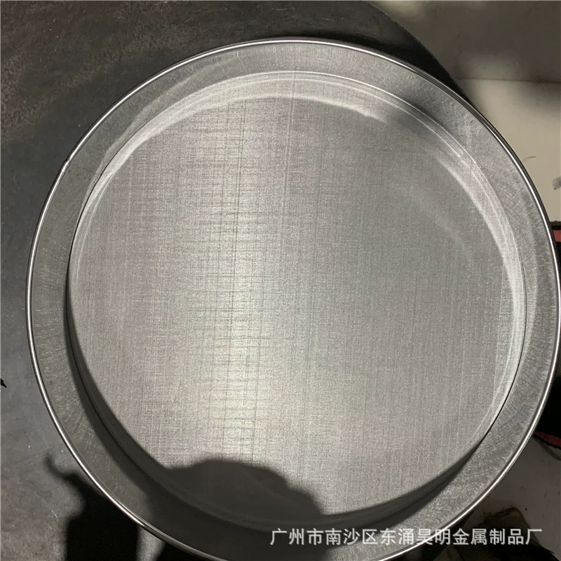 304 из нержавеющей стали пробный сито для обнаружения частиц сито 200 меш 100 меш стандартное испытательное сито