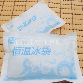 冰袋冰包;其他户外用品;护头