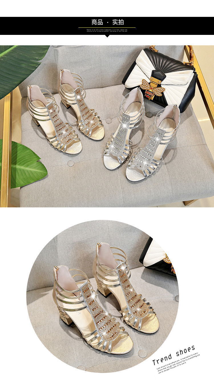 Chaussures été pour femme en PU - Ref 3346841 Image 12