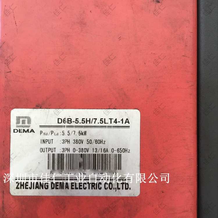 DEMA D6B-5.5H/7.5LT4-1A 5.5/7.5KW Инвертор Dema ремонт