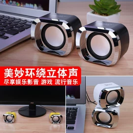 USB HUB;其他数码产品;笔记本散热器