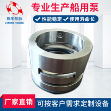 廠家供應泵配件機械密封 水泵機械密封件水封排污泵增壓泵污水泵