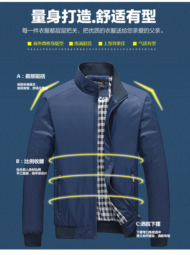 Veste homme en Fibre de polyester Polyester  - Ref 3411734 Image 11