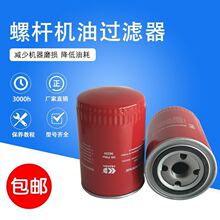 �����ѹ���͹����� �������ű�Ƶ��ѹ���͸� HUADA����56220
