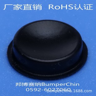 BP-18BK���z�_�| 3MSJ5001ͬ���ɫ�z�|�����p���|�������_�|ֱ�N