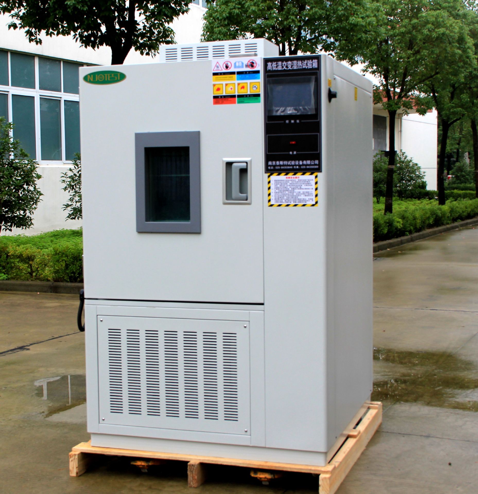 新品箱 HS-100斯特 恒温恒湿箱   高低温箱可编程温湿度